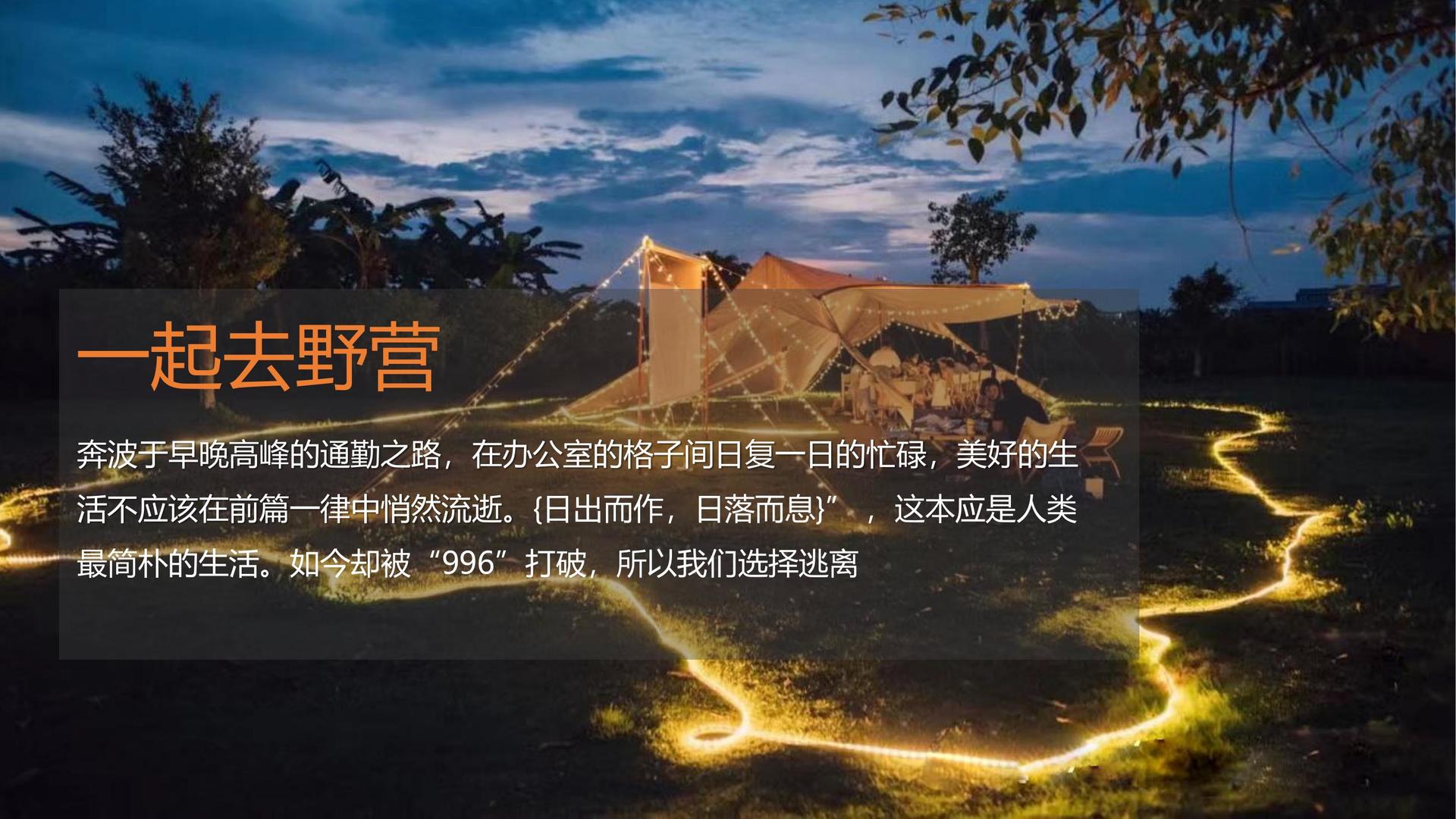 凡霖传媒推出“文化内容质量评估体系”