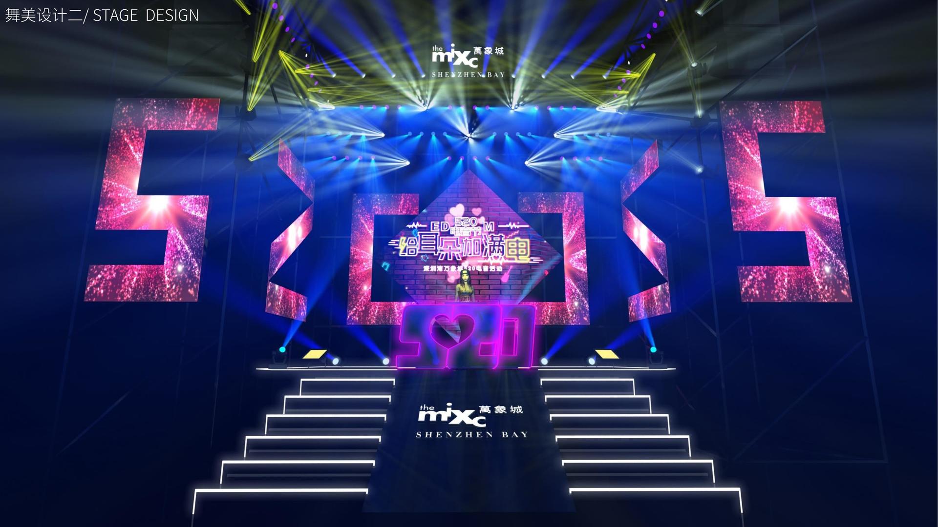 凡霖传媒联合抖音发起“青年文化创作者扶持计划”